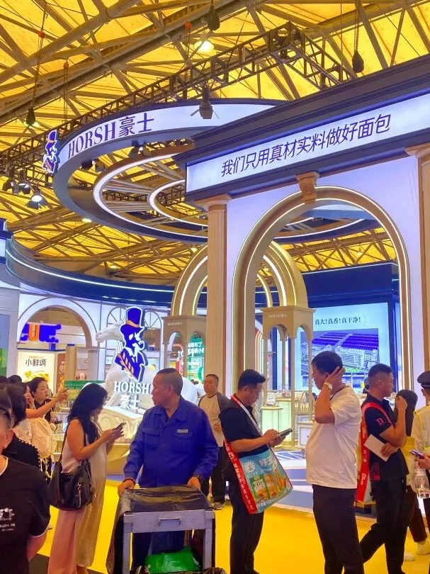 上海西雅展篇|未本×豪士