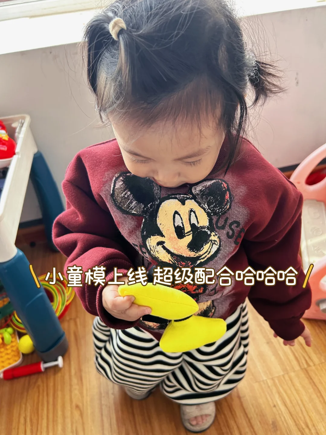 五天?粉100 ?小于20怎么破！