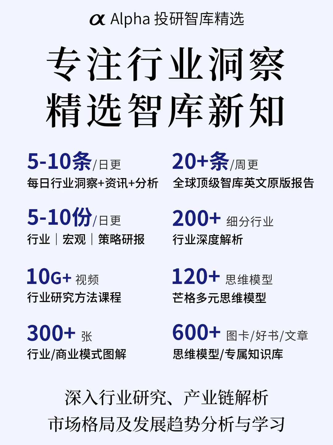 储能行业太火了！2026 闭眼入的千亿赛道