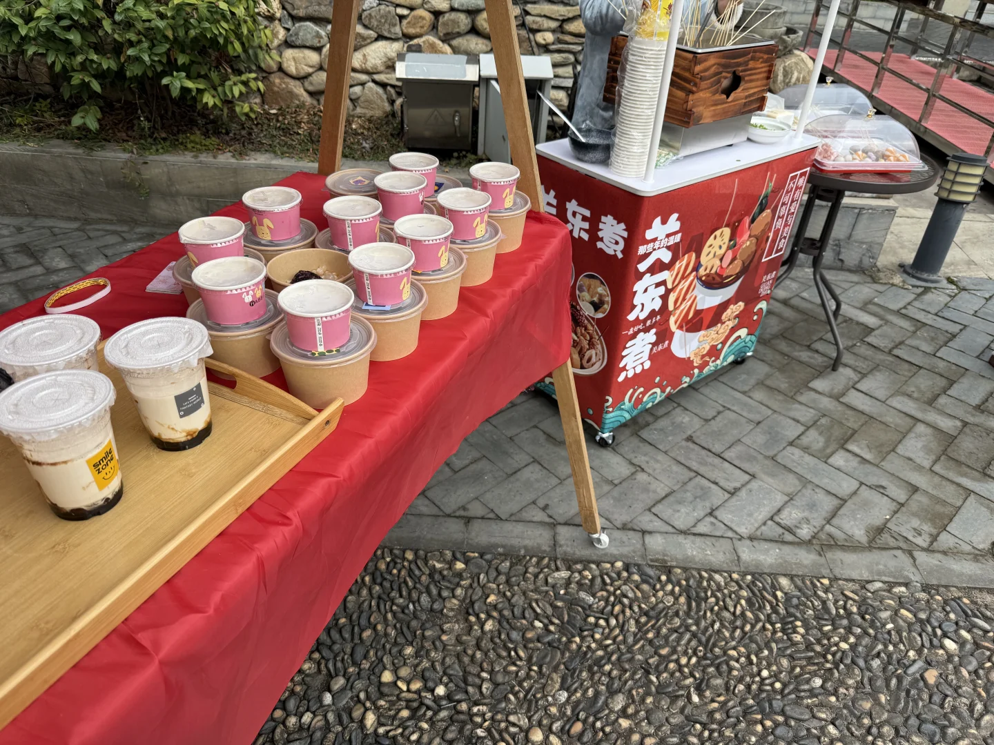 跳蚤市场疯狂消费