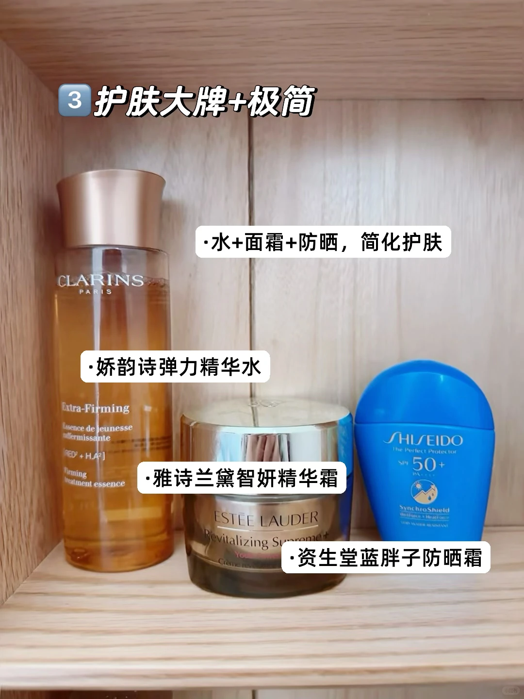 极简生活更轻松，长期主义更省钱！