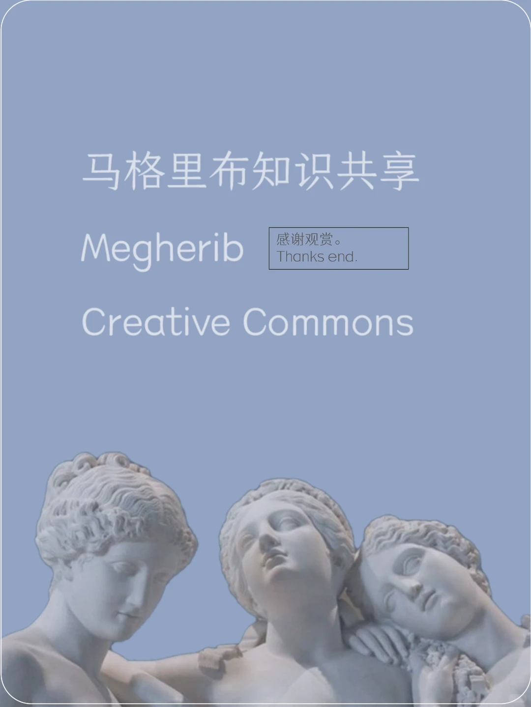 聊聊05后homo的消费观?