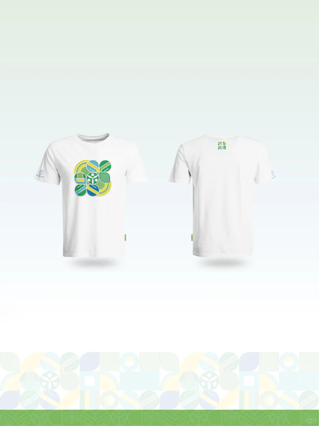 案例分享 | 学校整体形象提升（二）文创篇