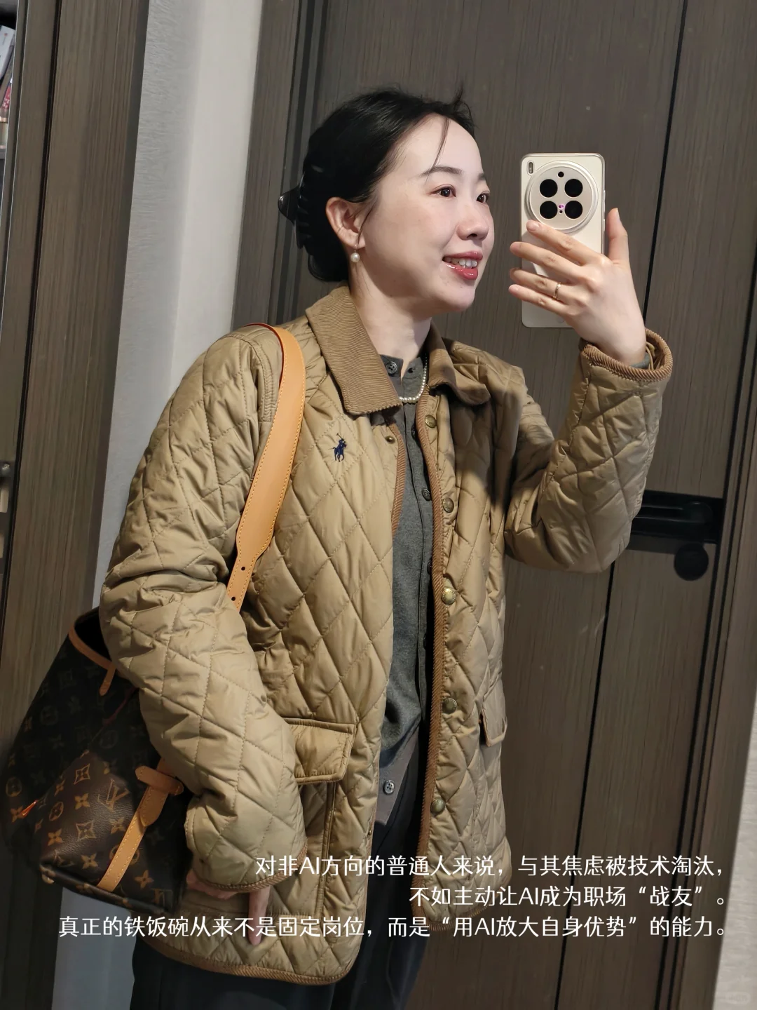 新能源PM |我发现AI真的是属于普通人的机会