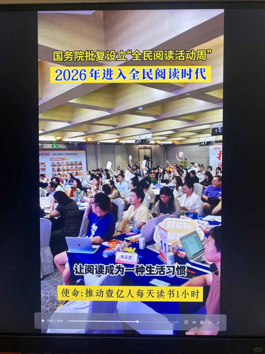 作为出版人，今天看到的最好的消息