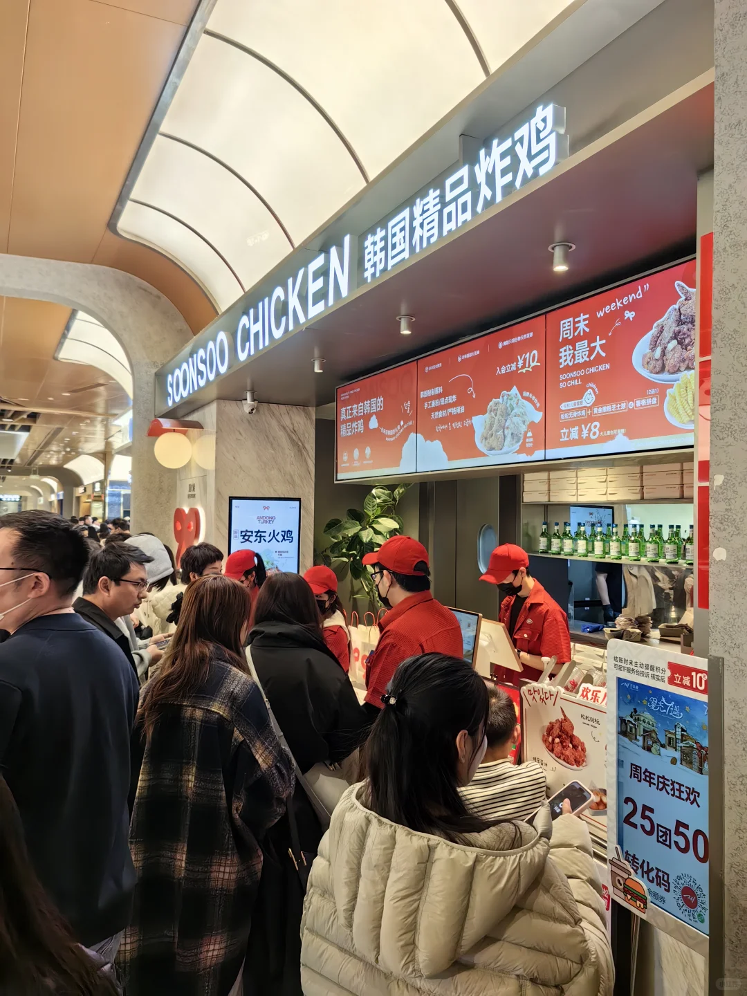 从银行财报，看郑州消费趋势！