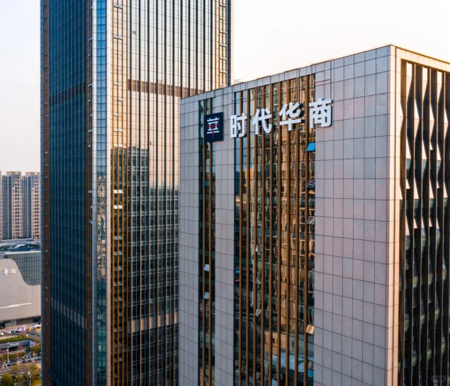 成熟市场背景下的企业增长策略_经营系列