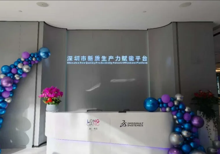 国际品牌入华必看！CENTI GROUP 太靠谱✨