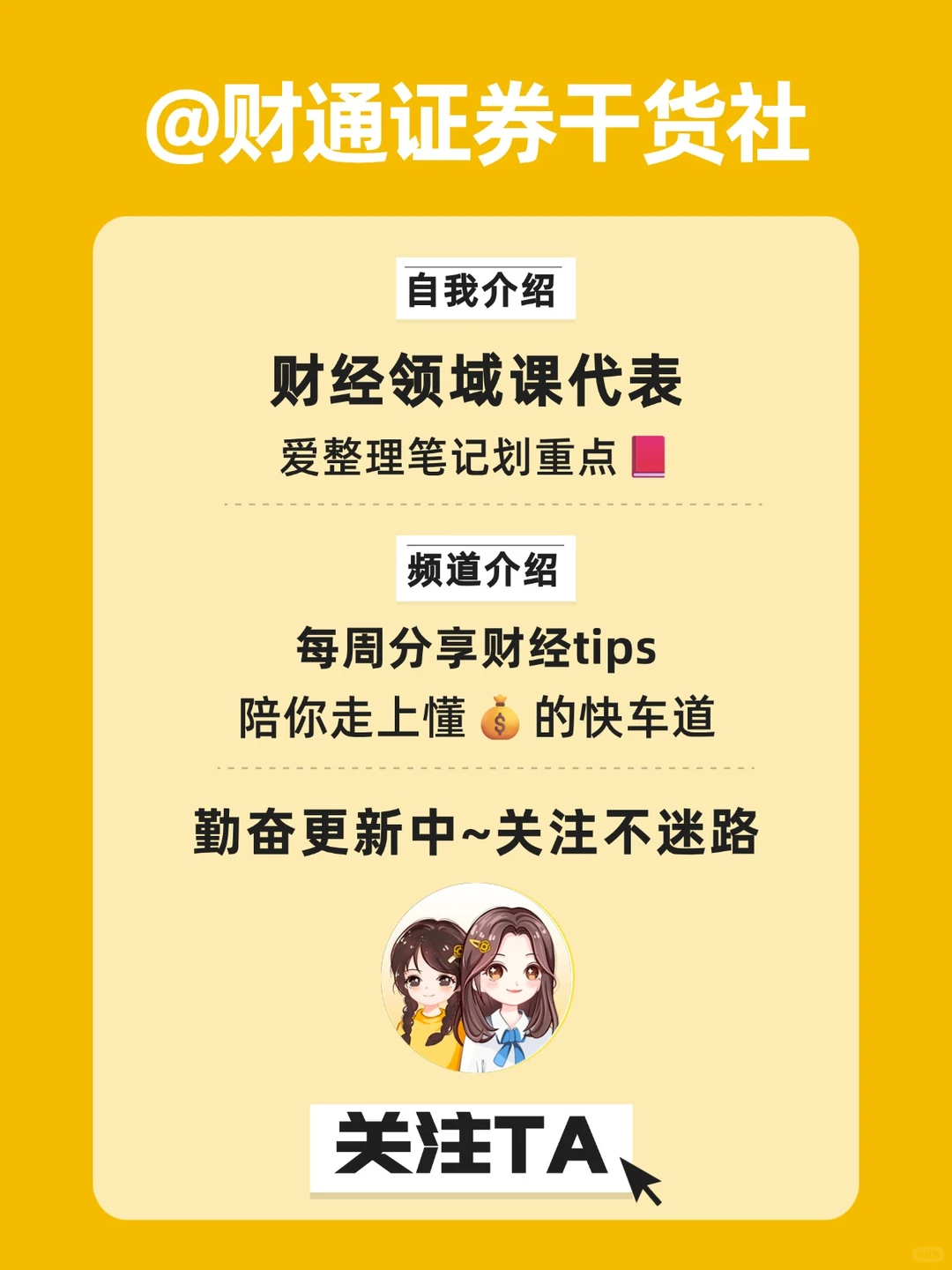 光伏行业数据透视，数据背后隐藏着什么？