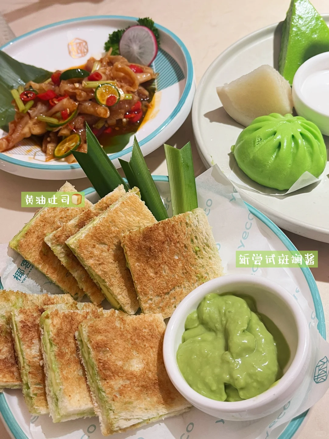 Plog｜数据差到自闭，在线求抱团