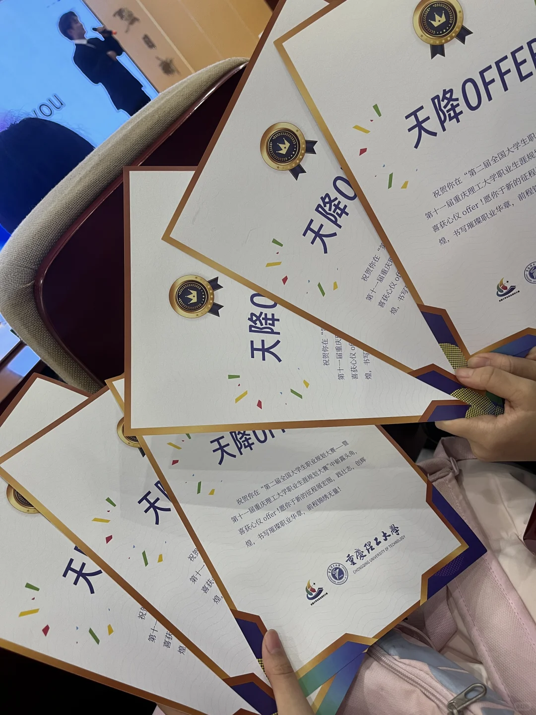 备赛半个月冲进校赛！成长赛道避坑指南