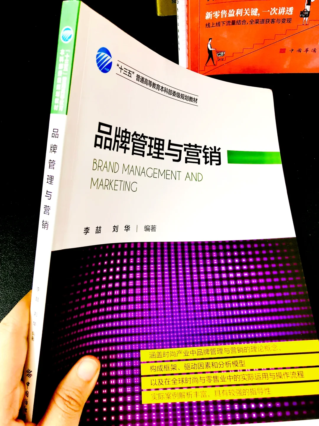 ? 品牌差异化定位法：让你的品牌独一无二