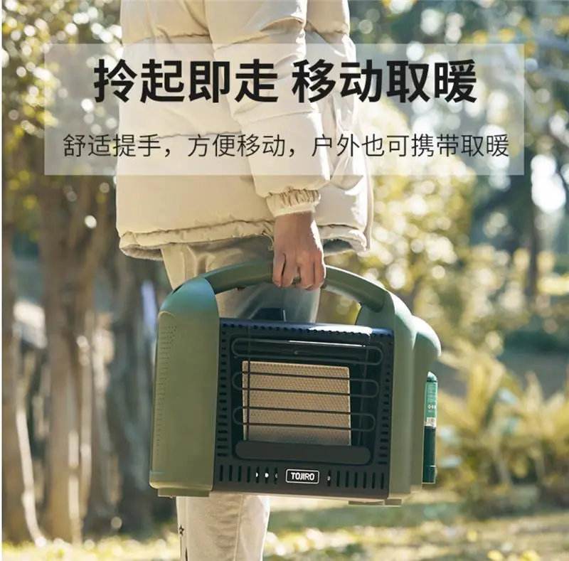 2025中山卡式炉源头工厂行业报告