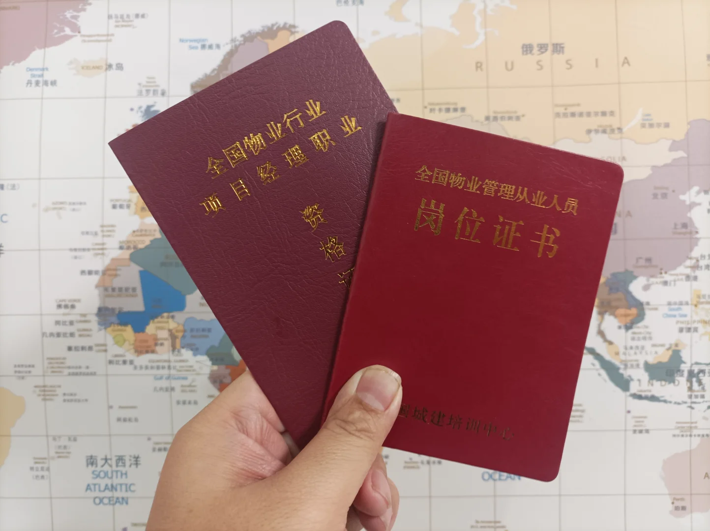 头部物业企业都在布局社区增值服务新赛道