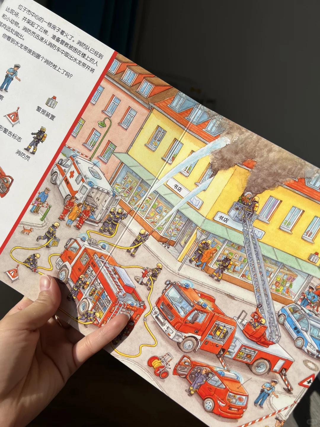 中产家庭最大的通病：消费型快乐给多了