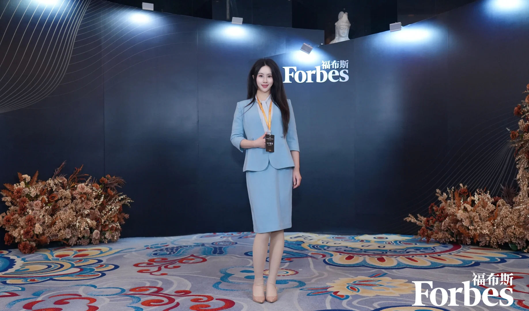 福布斯教育峰会12条干货，分3类讲透未来教育