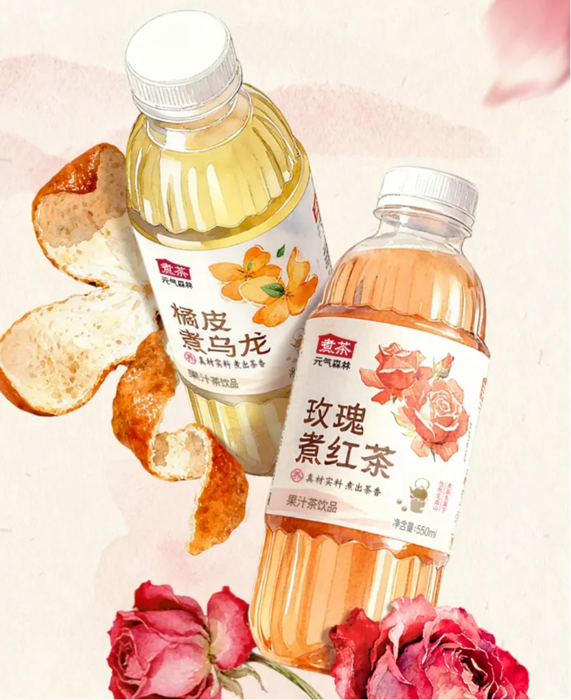 元气森林出新品：煮茶系列能否打开局面？