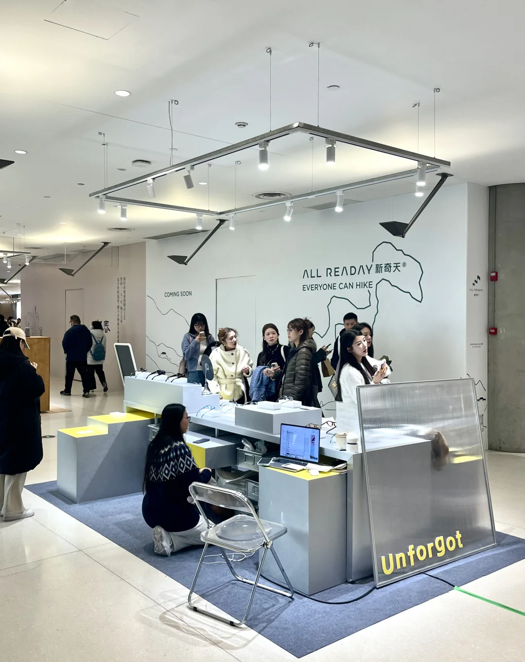 杭州商业调改·万象城、天目里、in77等6商场