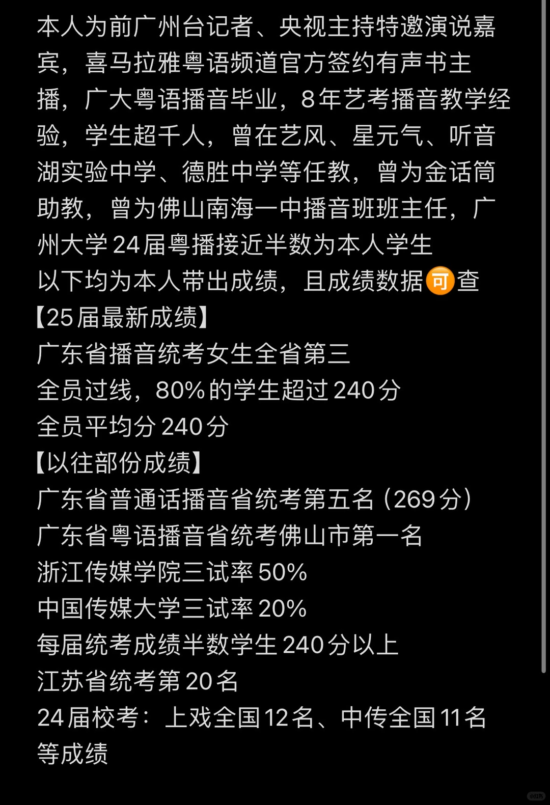 热点即评?遍地“主理人”成万人嫌