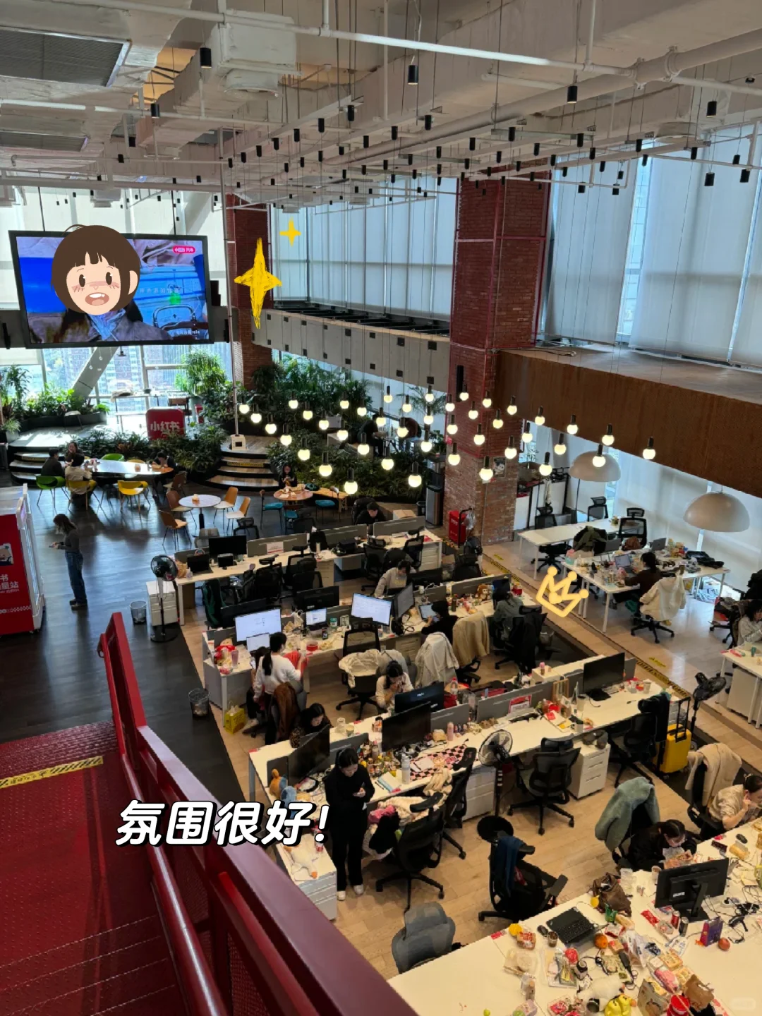 0基础转行AI产品经理,月36k➕上五休二