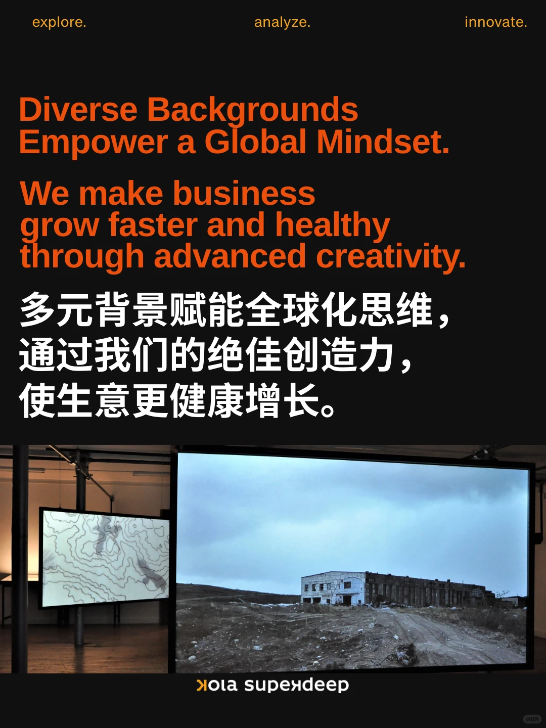 建议收藏｜2026年品牌必须了解“微光派”消费