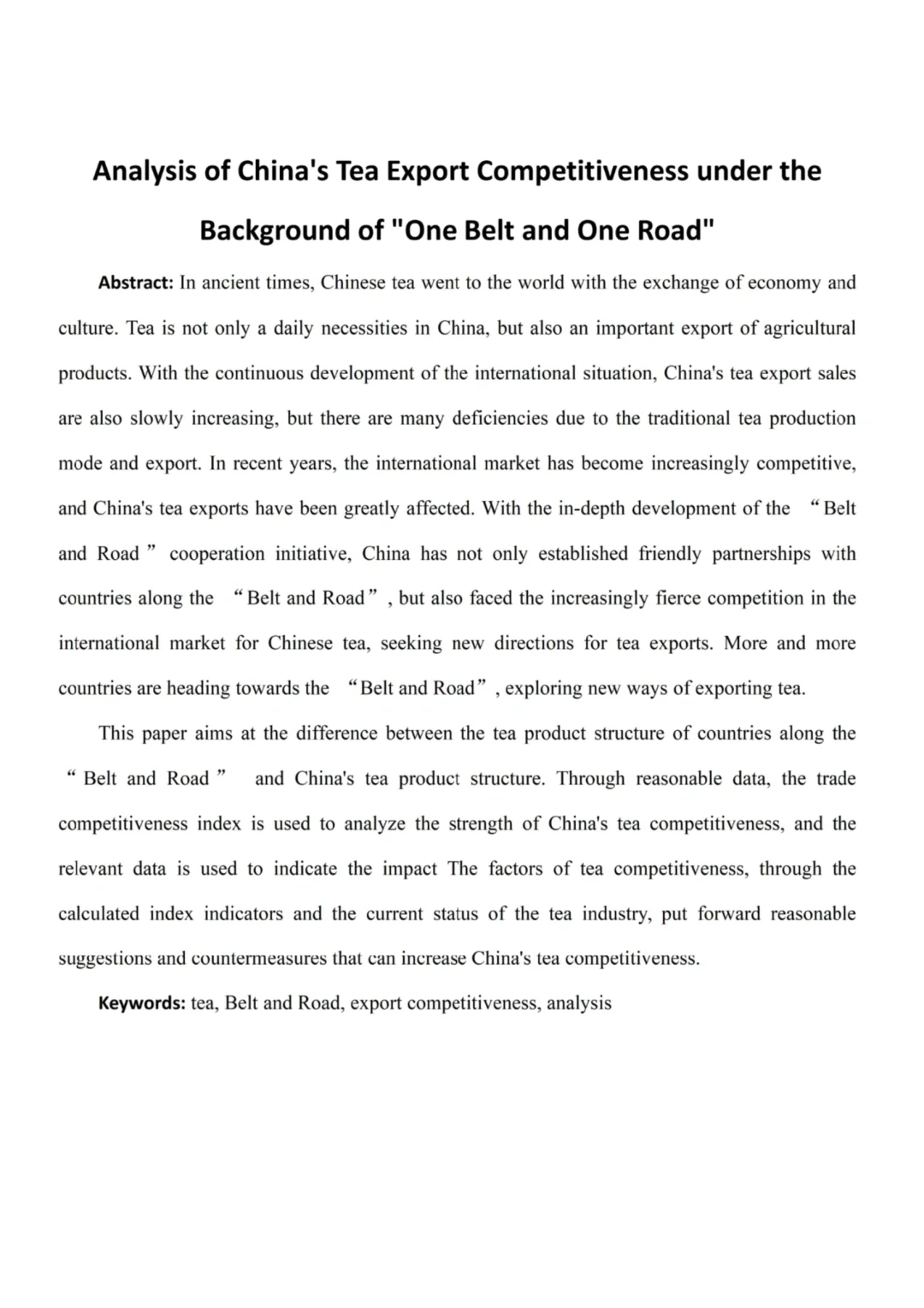 被导夸的国际经济与贸易论文初稿长这样