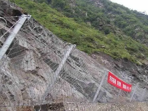 成都边坡被动防护网白皮书