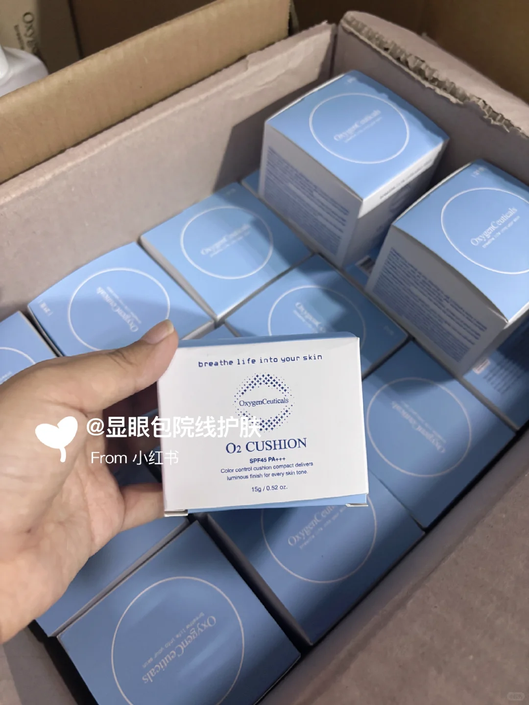 小预算选品干货?氧丽可丝1.x起别拿贵了