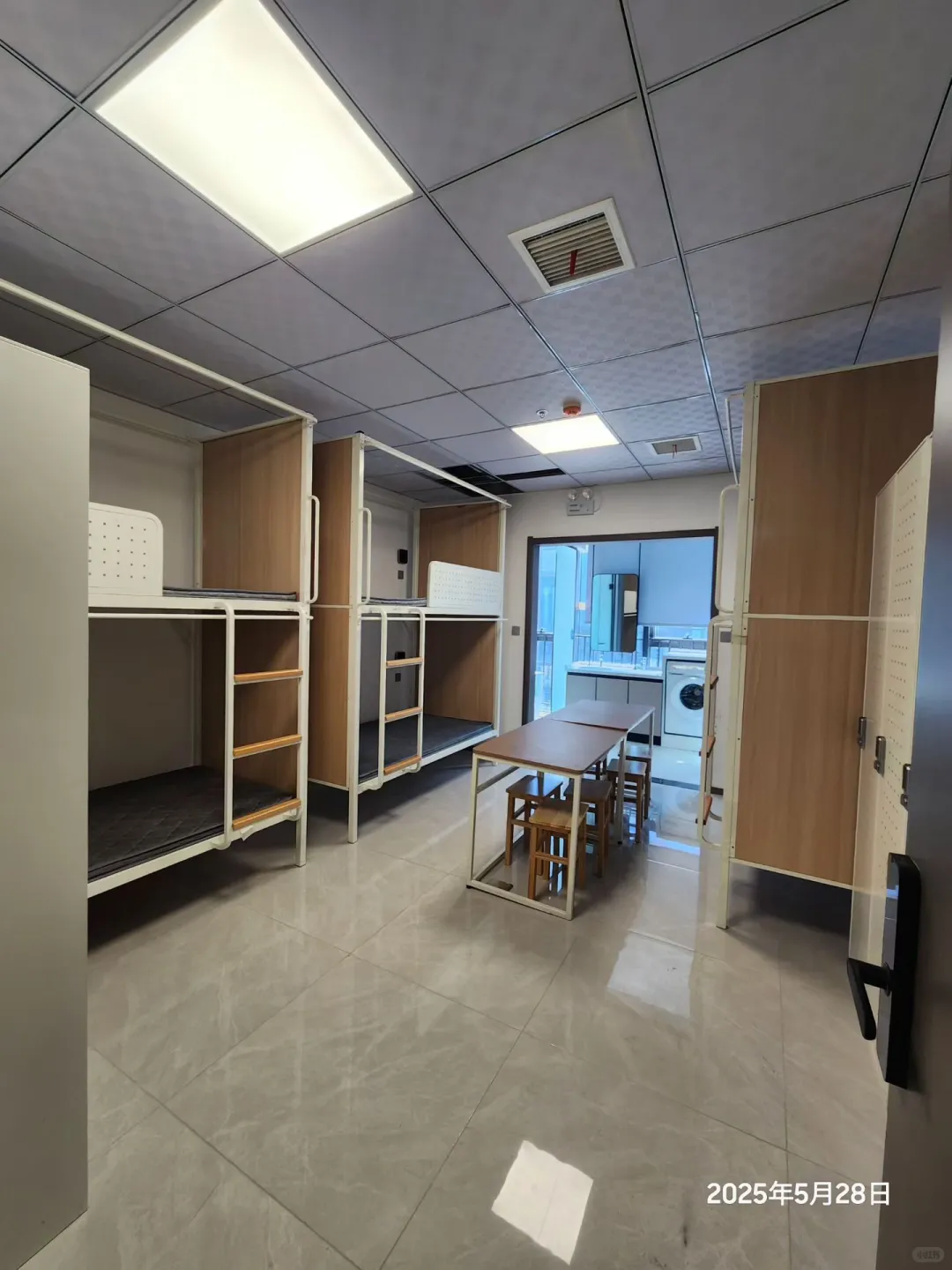 2026教培行业趋势