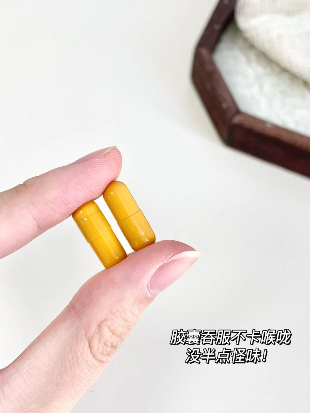 硬货——麦角硫因保养有方!