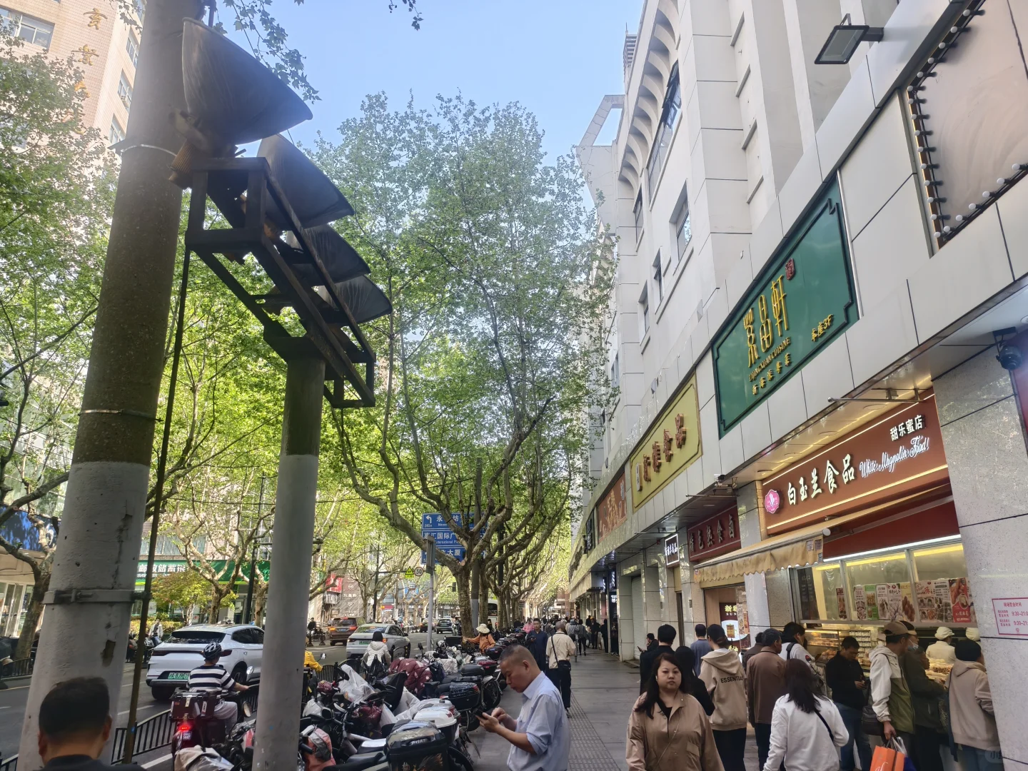 徐家汇 流量心脏