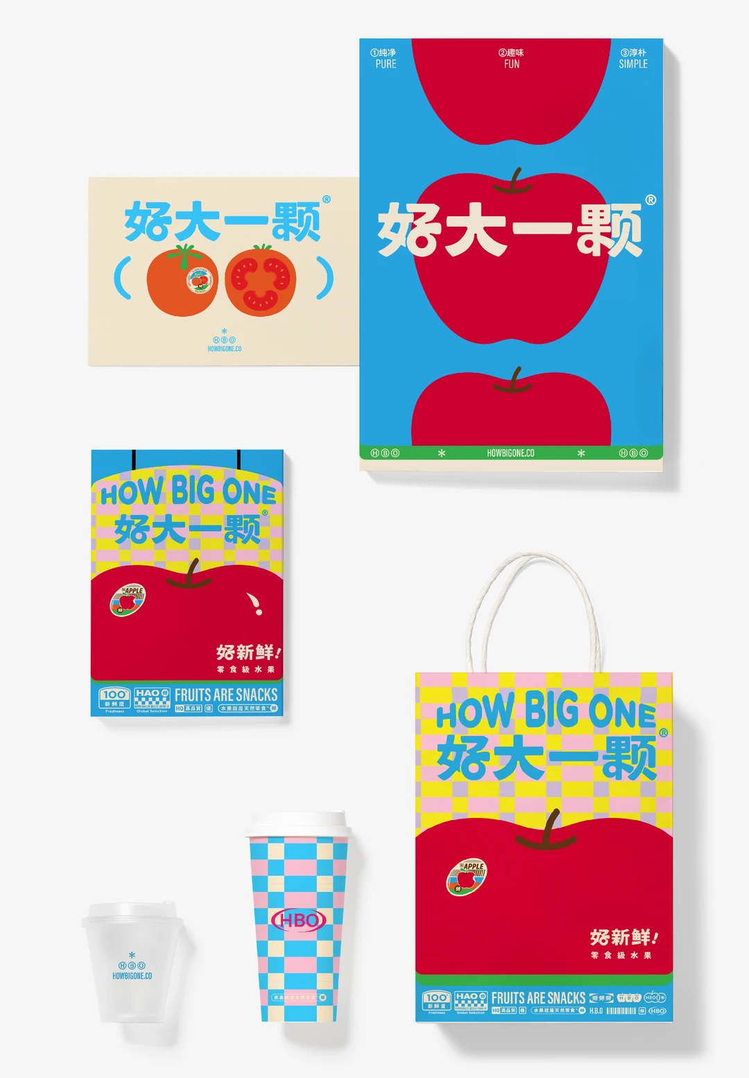 【农产品类】好大一颗 水果品牌全案