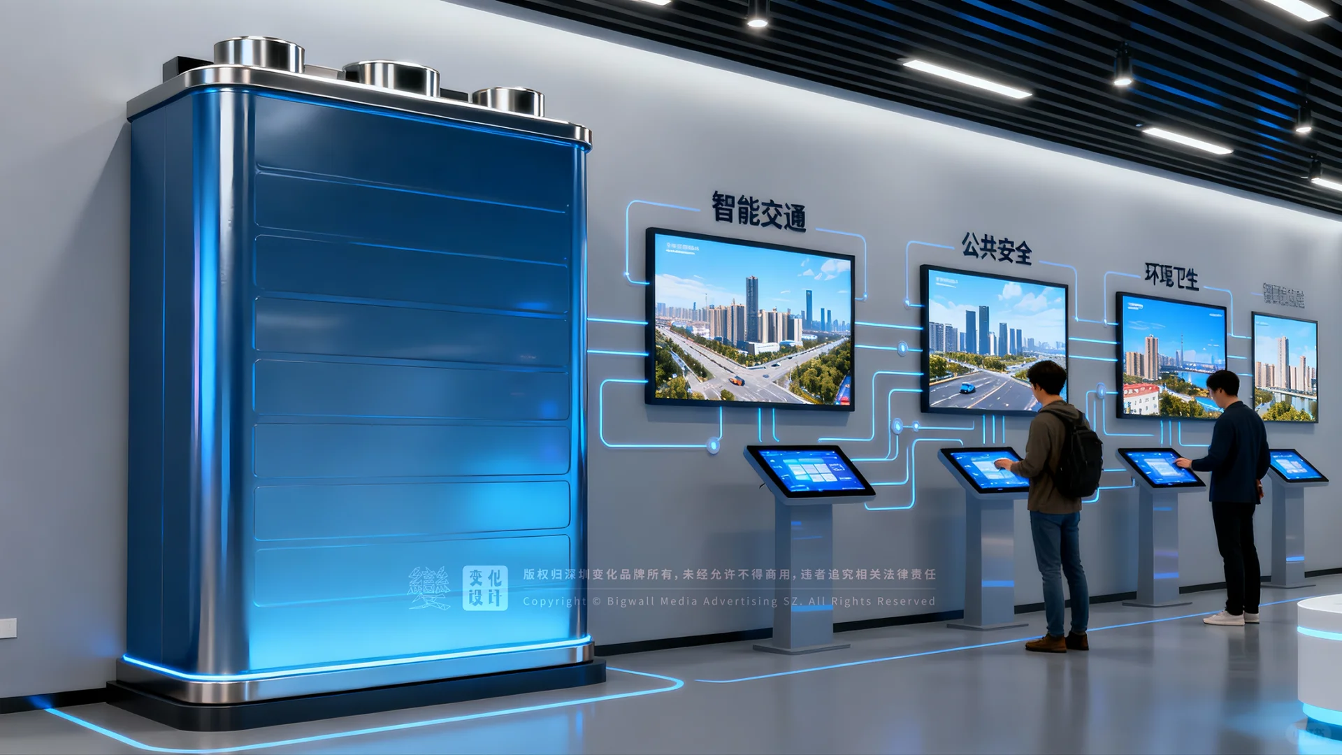 原创展厅设计案例｜未来城市与智能设施展厅