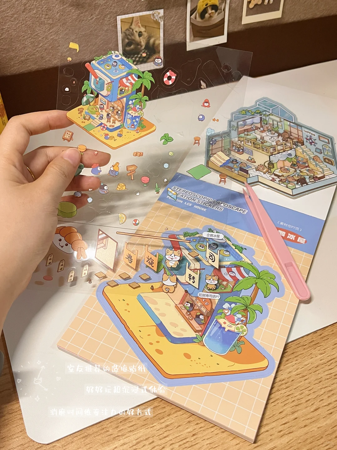 Plog｜数据差到自闭，在线求抱团