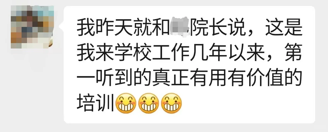 看懂这张图,你的AI认知超越90%的人