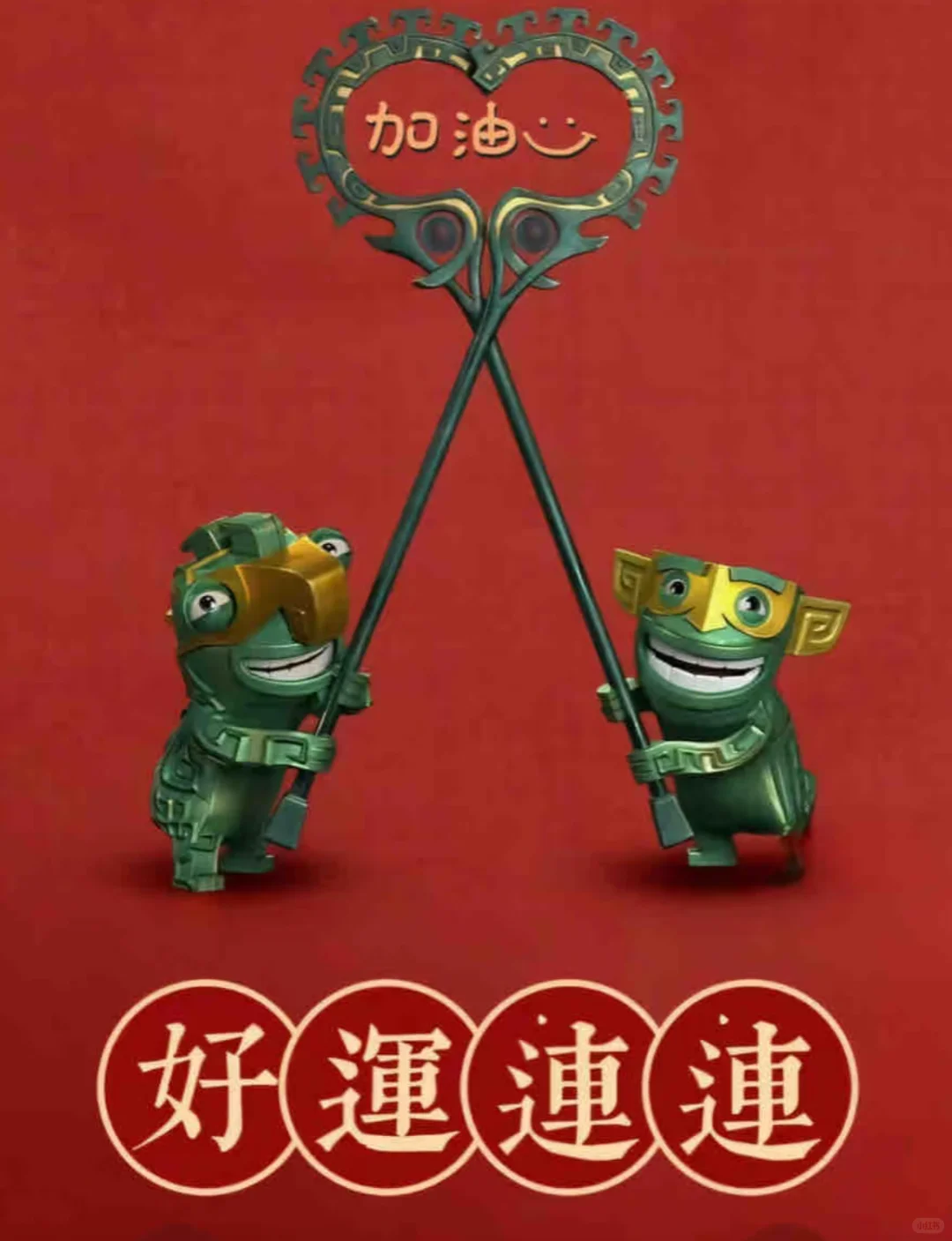 三创实战赛大数据分析赛道经验材料分享