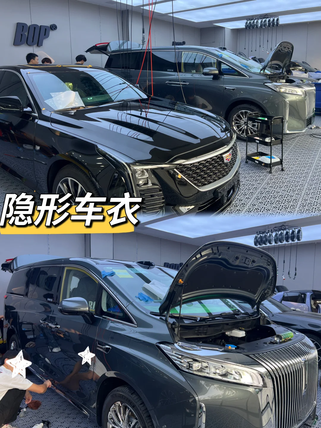 在南昌，想贴膜一定要来这家店！✨