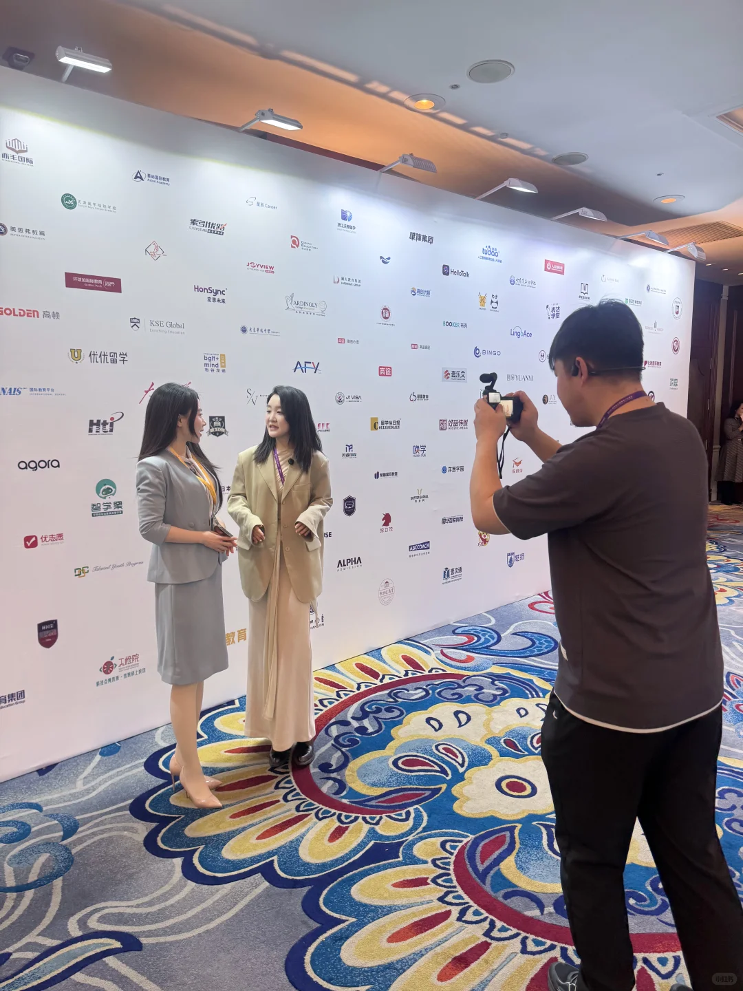 福布斯教育峰会12条干货，分3类讲透未来教育