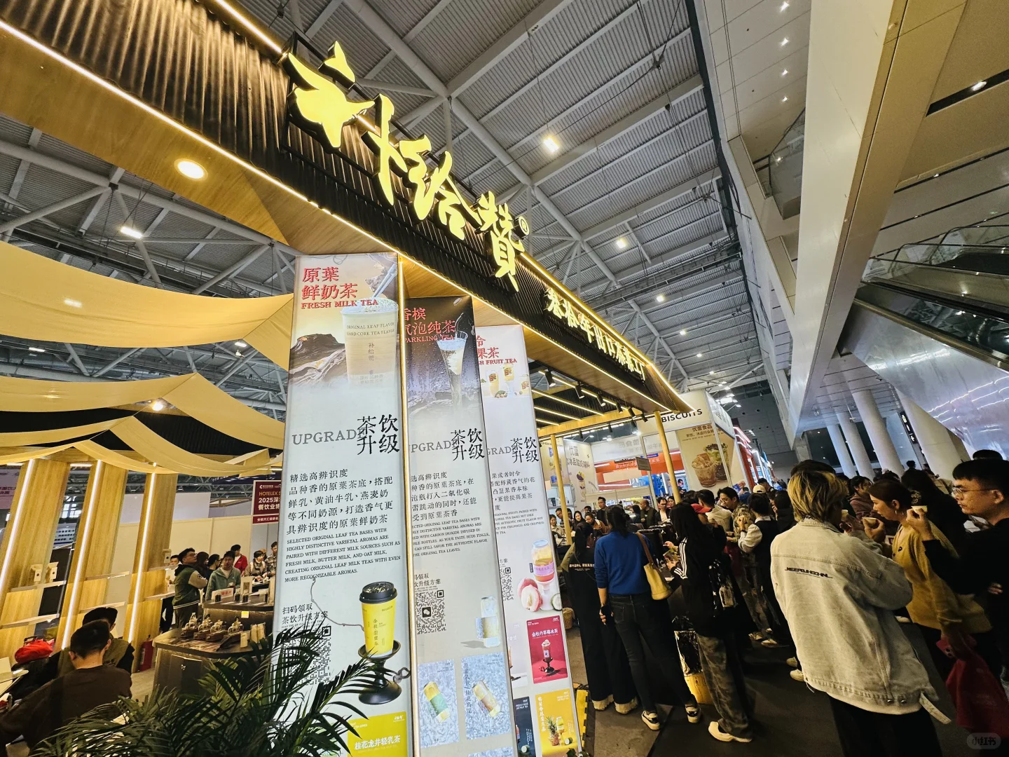 深圳HOTELEX逛展攻略?20万㎡咖啡茶饮盛宴