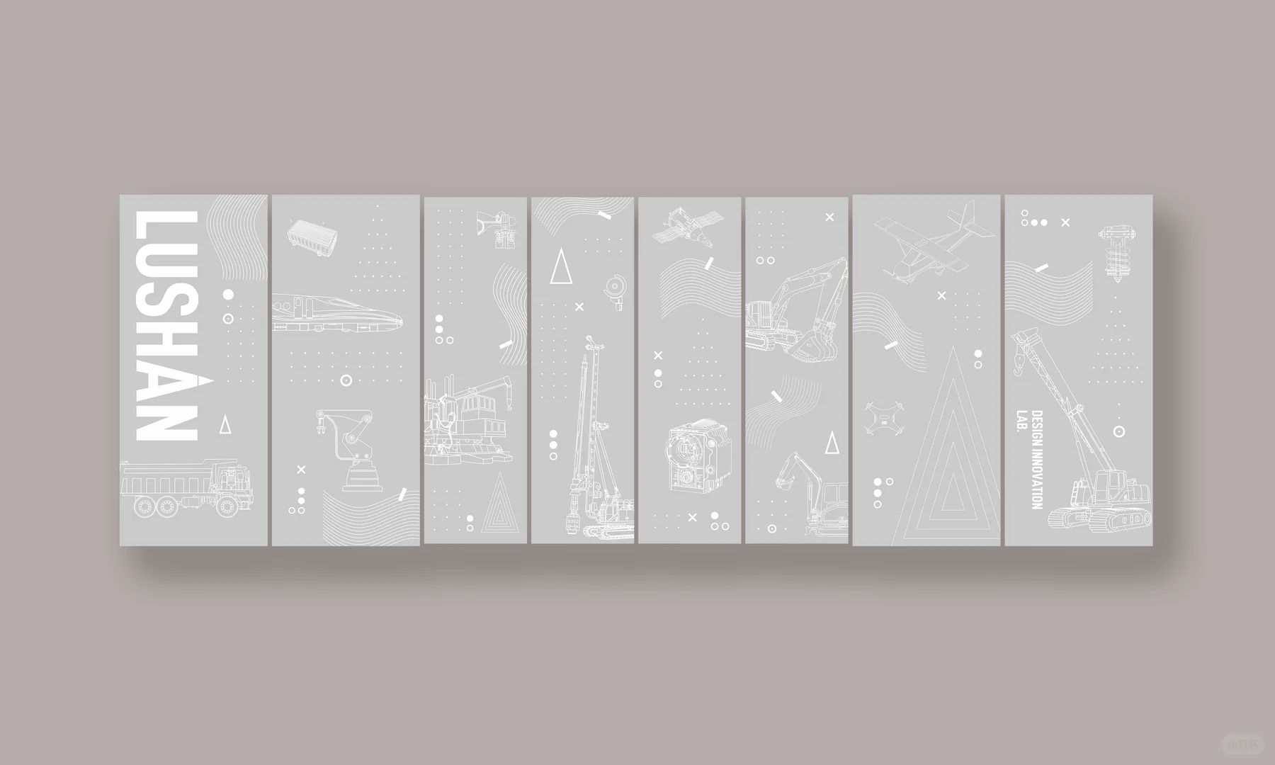 揭牌仪式+麓山实验室案例