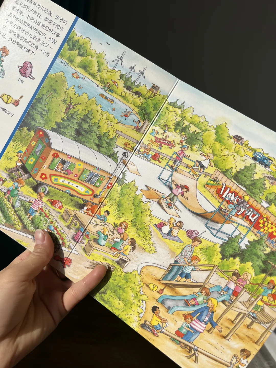 中产家庭最大的通病：消费型快乐给多了