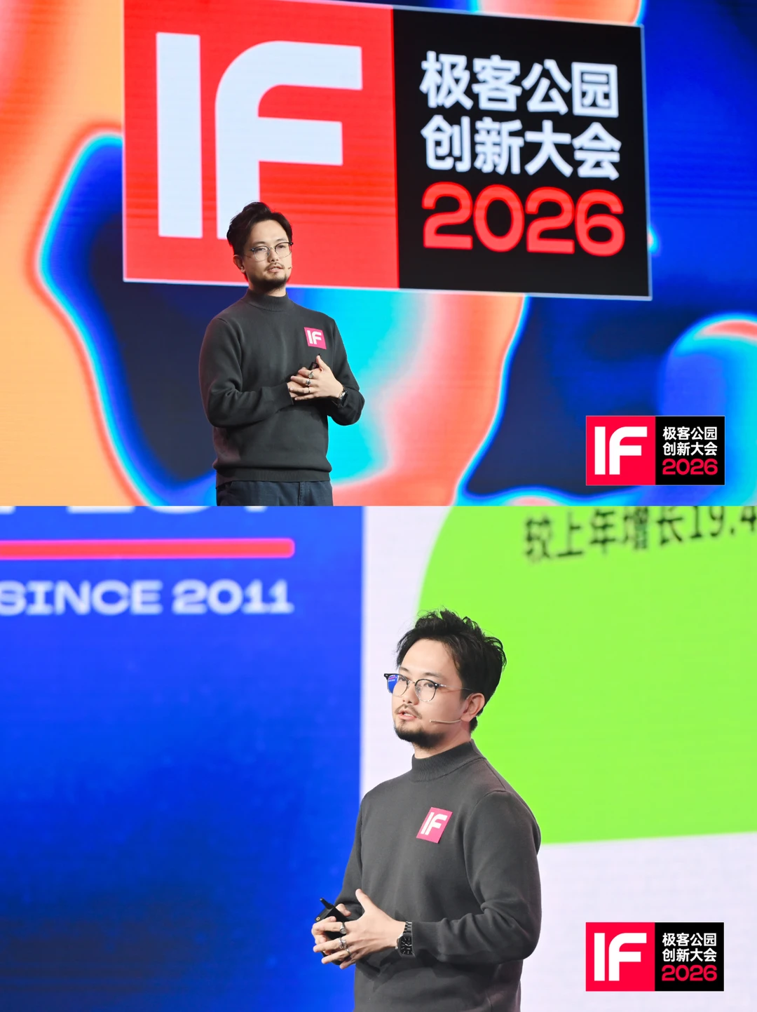 中国创造，在Kickstarter上找到[第三条路]