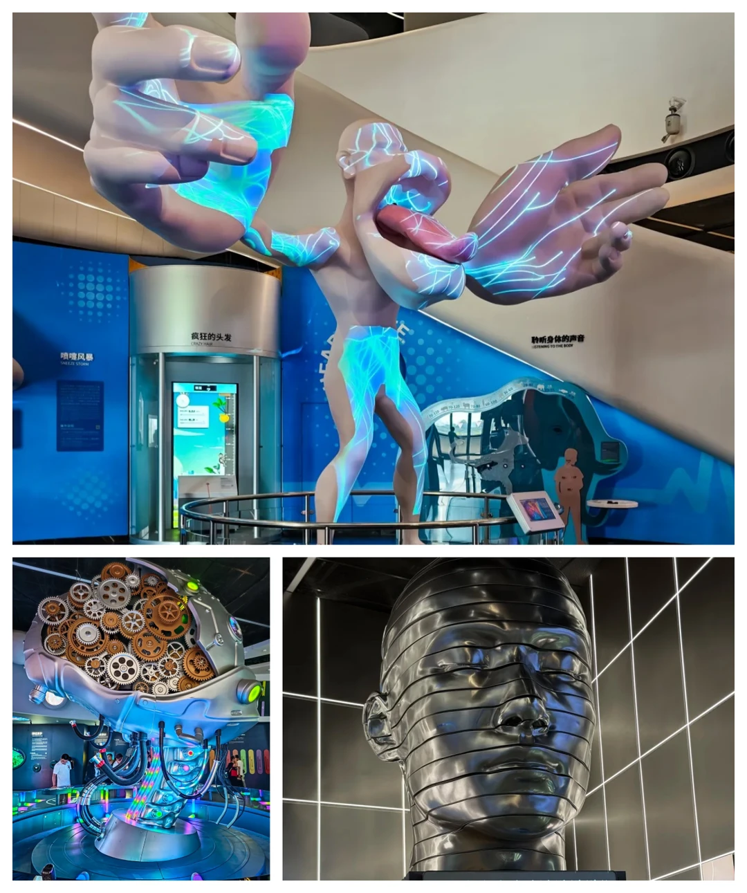 超震撼科技馆‼精选热门展项超详细体验攻略
