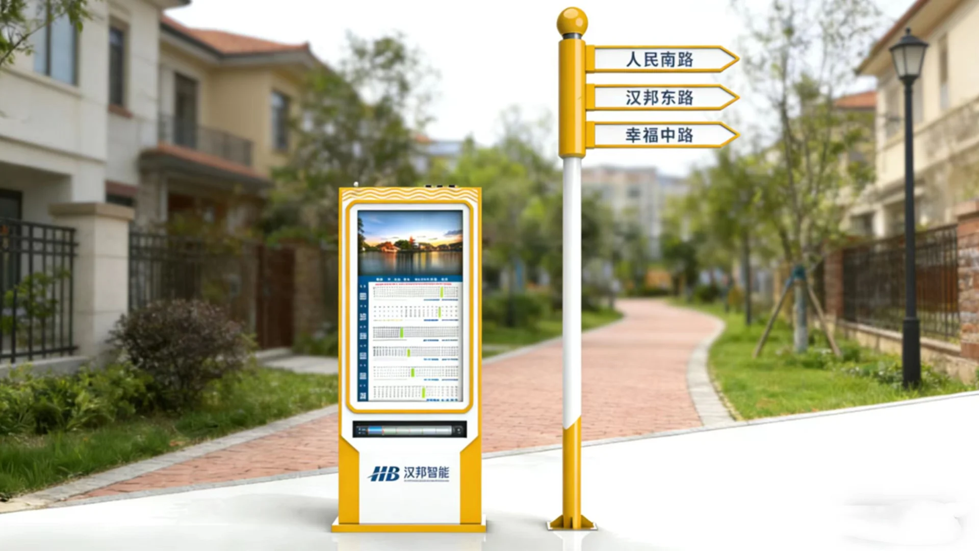 智能指路牌未来发展的趋势！