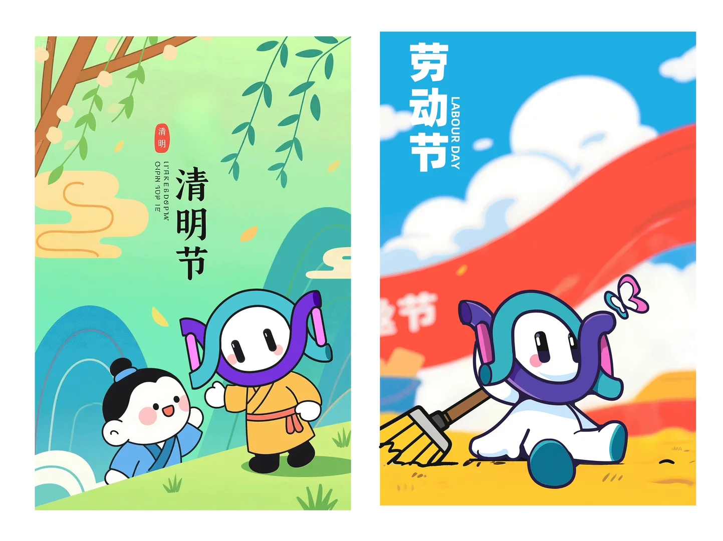 企业品牌IP设计-CABIO嘉必优-CABI！