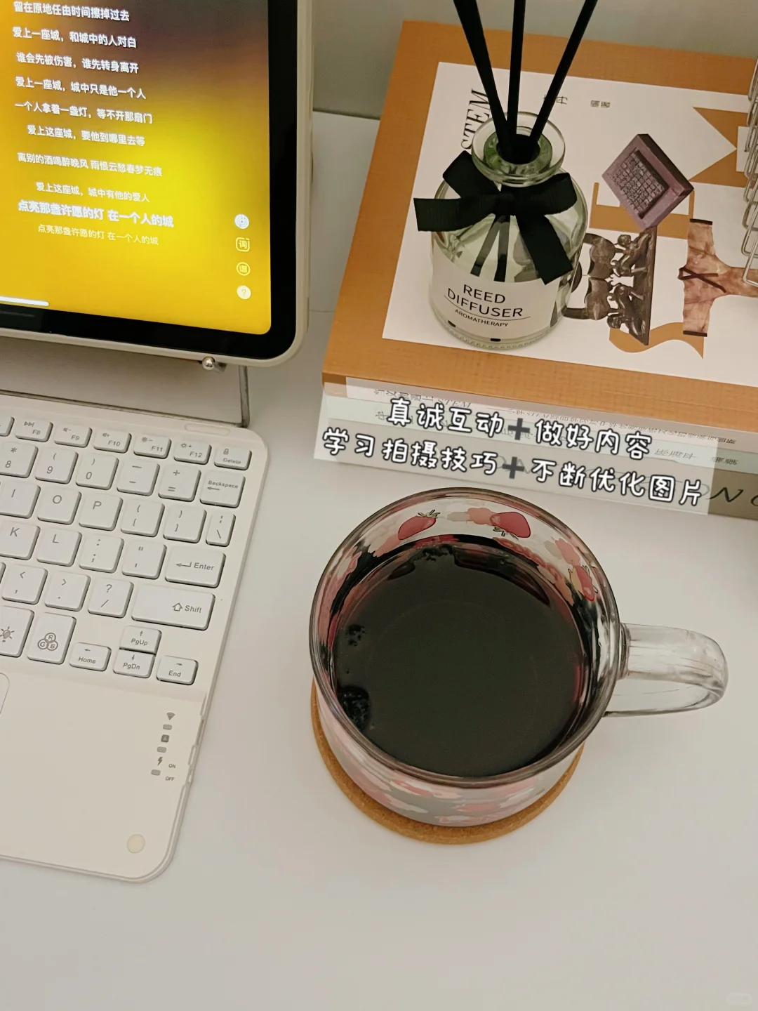 做Plog不靠“贴贴”真的很难起号?