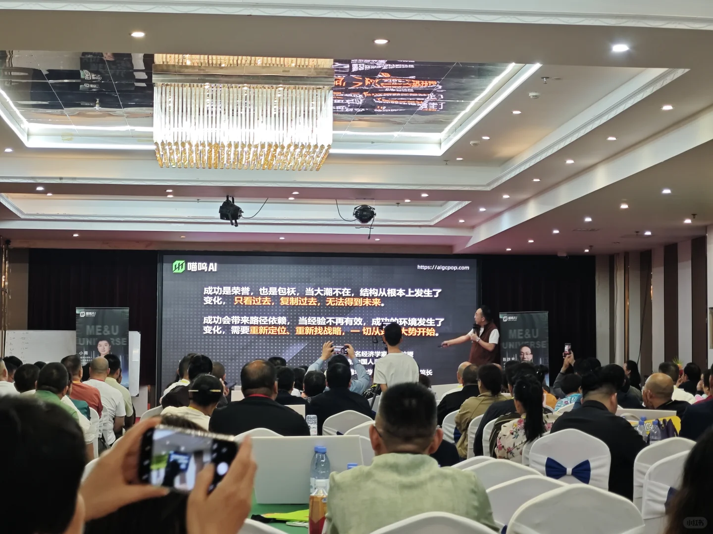 AI洗牌就业，这些工作要消失?‍?