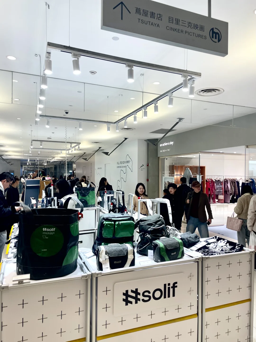 杭州商业调改·万象城、天目里、in77等6商场