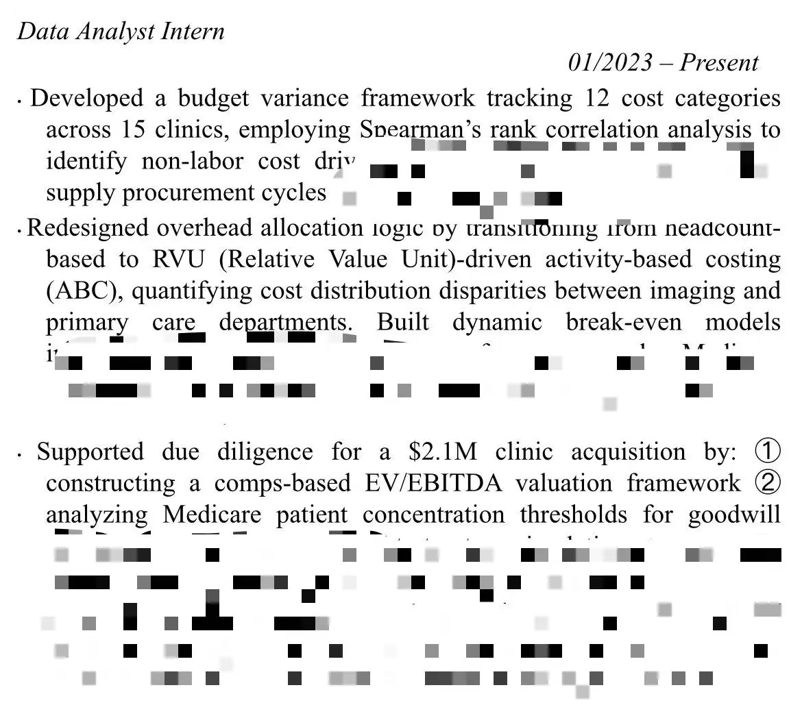 用户增长核心业务30问(高阶版)