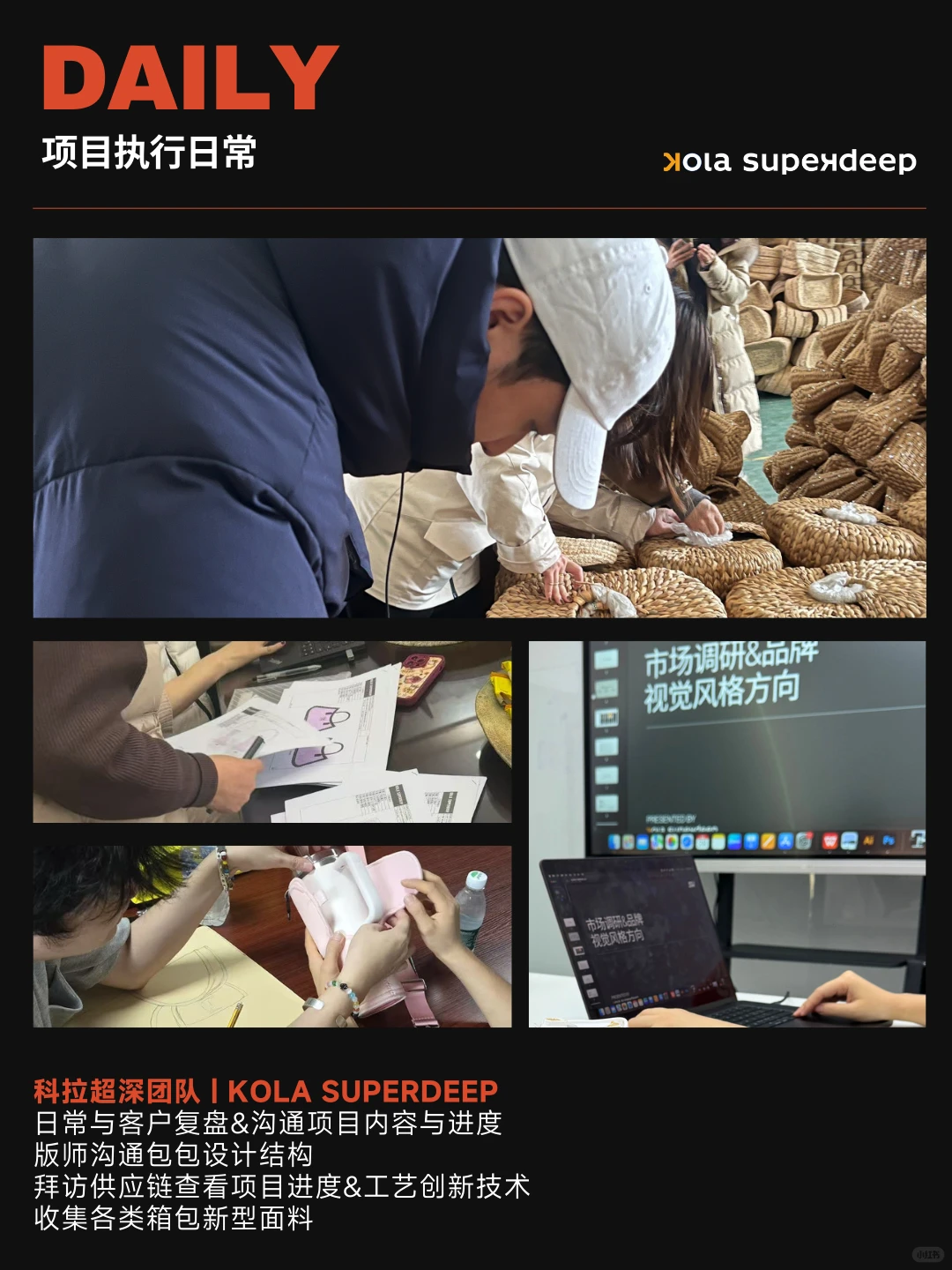 建议收藏｜2026年品牌必须了解“微光派”消费